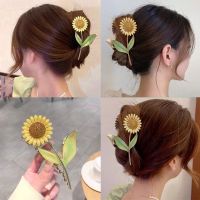 Korean style light luxury sunflower hairpin new fashion shark clip headdress exquisite hair accessories