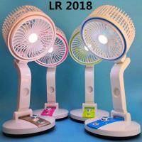 พัดลมพับได้ ยืดได้ LR-2018 ชาร์ทไฟได้+มีไฟLED ปรับระดับลมได้ เลือกสีได้ด้วยน้า*สินค้าพร้อมส่ง*