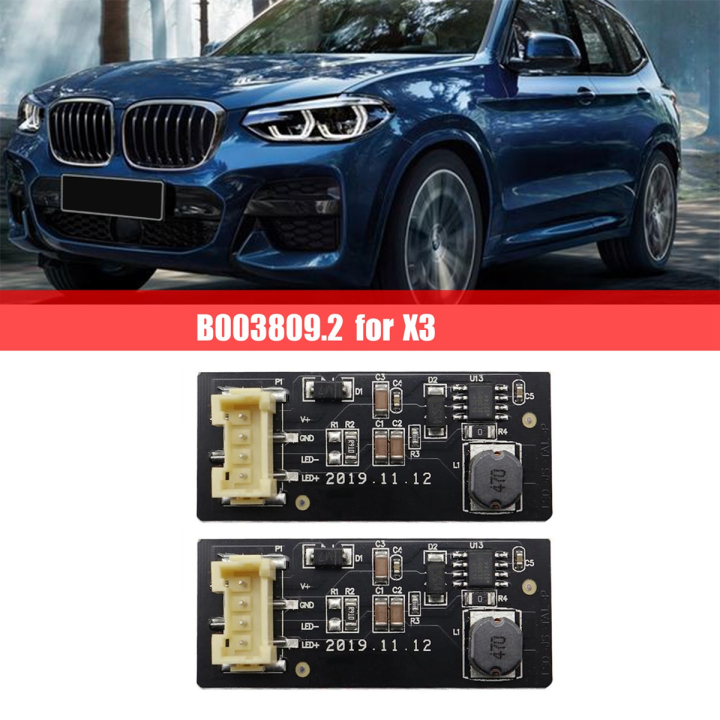 b003809-2-headlight-module-chip-led-driving-light-tail-light-chip-auto-for-bmw-x3-1-pair