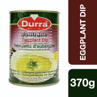 Durra Eggplant Dip 370g (New Packaging) ++ ดูร่า ดิปมะเขือม่วง 370 กรัม