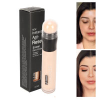 Concealer Stick Cream 6ml คอนซีลเลอร์แต่งหน้าเนื้อนุ่มสำหรับปาร์ตี้