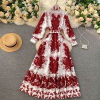 Women European Chic Vintage Dress Autumn Contrast Color Floral Printed Puff Sleeve Stand Collar Split Long Dress