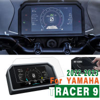 สำหรับ Yamaha Tracer9อุปกรณ์เสริมใหม่รถจักรยานยนต์ Scratch Cluster หน้าจอ n GT Dashboard Instrument ฟิล์ม TMAX Tech MAX 2022 2023