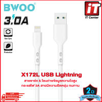 (รับประกันสินค้า 2 ปี) BWOO X172L USB LIGHTNING CABLE 3.0A สายชาร์จ &amp; โอนถ่ายข้อมูล USB-C to Lightning สำหรับ iPhone / iPad รองรับการชาร์จไว ความไวในการถ่ายโอนข้อมูล 480Mb