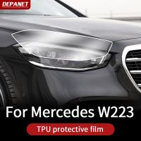 Lnterior Film For Mercedes W223 S Series Class 2021 2022 Covers Trim Benz S W223 S400 S450 S550 S480 Amg Supplies Accessories