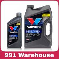 น้ำมันเครื่องดีเซล Valvoline Diesel Turbo 10w-30 ขนาด 6+1 ลิตร โฉมใหม่สุด