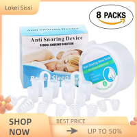 Lokei 8pcs หยุดระบายอากาศจมูกกรนคลิป Anti กรนนอนหลับ apnea จมูก dilators อุปกรณ์