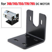 775 DC Motor Mount Bracket 7 Series Universal L Shaped Fixing Mounting Bracket