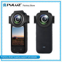 PULUZ ฝาครอบป้องกันป้องกันเครื่องวัดมีจอแสดงผลสำหรับ Insta.360 X3มีชั้นเคลือบ AR