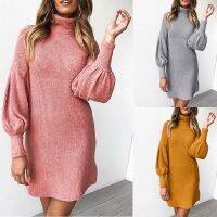 [COD] Cross-border hot new product 2019 autumn and winter thread round neck long-sleeved bag hip womens dress AL9105