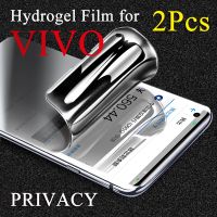 ∋ IQOO10Pro X90Pro X80Pro Anti Peeping For VIVO X70Pro X60Pro X50 Privacy Hydrogel Film IQOO9Pro 7 IQOO8Pro Screen Protector NEX3