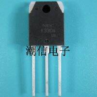 5pcs K3304 2SK3304 TO-3P