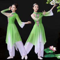 การเต้นรําพื้นบ้านจีนคลาสสิก Yangko Dance Costumes ผู้ใหญ่เย็บปักถักร้อยหรูหราพัดลมเครื่องแต่งกายโบราณ Hanfu เสื้อผ้าสแควร์เต้นรํา