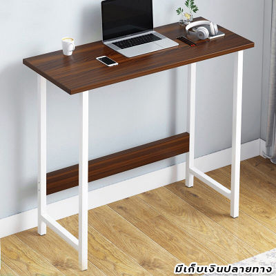 โต๊ะทำงาน โต๊ะไม้ โต๊ะอเนกประสงค์ โต๊ะเขียนหนังสือ โต๊ะคอมพิวเตอร์ โต๊ะวางของ แข็งแรง ทนทาน รับน้ำหนักได้เยอะ มีเก็บปลายทาง