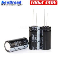 10PCS/lot Original aluminum electrolytic capacitor 100UF 200V 250V 400V 450V 200V100UF 250V100UF 400V100UF 450V100UF