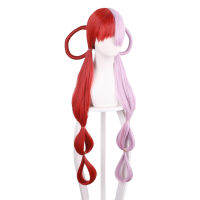 Anime FILM RED UTA Cosplay Long Half Red And Purple Synthetic Hair Halloween Party Costume Cosplay Wig