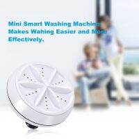 USB Portable Mini Washing Machine Easy Operation Personal Rotating Turbine Washer Suitable For Travel