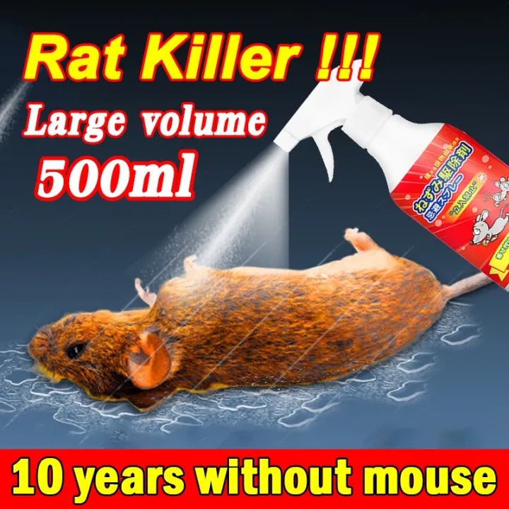 Factory direct sales Powerful Rat Repellent Spray 500g Repels Rats From ...