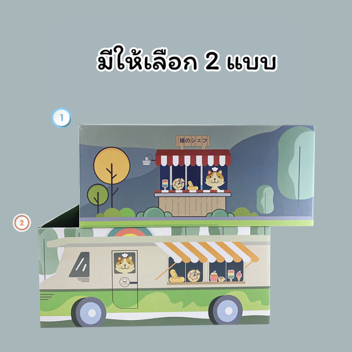 pp-ที่ลับเล็บแมว2-in-1-ที่ฝนเล็บแมว-กระดาษลูกฟูกลับเล็บ-กระดาษแมวข่วน-อุปกรณ์เลี้ยงแมว-อุปกรณ์สัตว์เลี้ยง-พร้อมส่ง