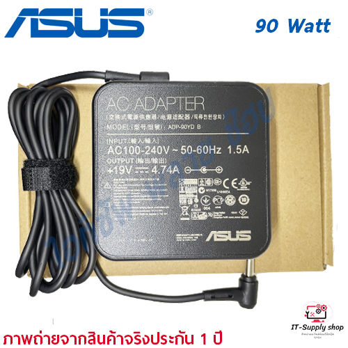 สายชาร์จโน๊ตบุ๊คสำหรับ-asus-adapter-ของแท้-19v-4-74a-90w-หัวขนาด-5-5-2-5mm-สายชาร์จโน๊คบุ๊ค-รุ่นใหม่