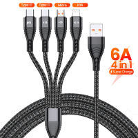 Doudoulie USB ชนิด C 4 In 1สำหรับ I-Phone 14 13 12 11 Pro Max ไนล่อน6A 66W 3 In 1 2 In 1 Type C สายชาร์จชาร์จไมโคร USB ได้อย่างรวดเร็ว