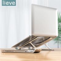 Portable Laptop Stand Tablet Support Adjustable Aluminum Notebook Holder Foldable For Macbook Lenovo Xiaomi Huawei Samsung Laptop Stands