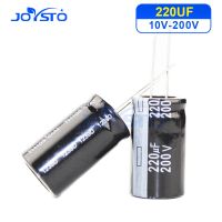 10PCS Original aluminum electrolytic capacitor 220UF 10V 16V 25V 35V 50V 63V 80V 100V multi specification 220UF Black Electrical Circuitry Parts