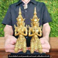 เทพพนม เทวดา นางฟ้า ประทับนั่งพนมมือ สีทองโบราณ สูง15ซม.ตั้งบูชาหน้าหิ้งพระ หรือถวายตามศาลพระภูมิเป็นมงคลนัก