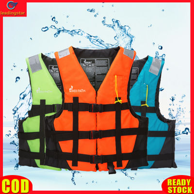 LeadingStar RC Authentic Life Jacket Swimwear Water Sports Surfing Life Vest Security Boating With Whistle