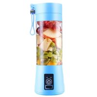 [ABLE]Portable Blender USB Rechargeable 4-Blade Electric Juicer Machine Smoothie Blender Food ProcessorLemonJuicer