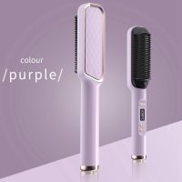 2-In-1 Electric Hair Straightening Multifunctional Comb Curling Iron Styler with LCD Display Straight Comb