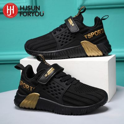 2023 Kids Sneakers Boys Casual Shoes For Children Sneakers Shoes Mesh Anti-slippery Fashion Tenis Infantil Menino Spring