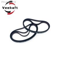 VORON GATES 188mm 2GT-6RF Closed Loop Synchronous Belt GT2 Width 6mm L188mm Timing Belt Loop Wear Resistant 3D Printer Parts