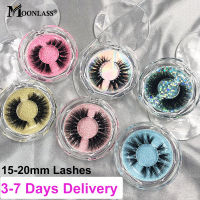 Fast Shipping 3D Mink Lashes Packaging Box Wholesale 15MM-20MM Cruelty-free Fake Lashes Bulk Natural False Eyelashes Vendors