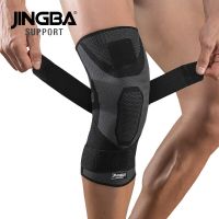 JINGBA สนับสนุนเข่า1PC สำหรับกีฬาวอลเลย์บอล Kneecap ไนลอนสายคล้องคอสนับสนุนเข่า Pads สำหรับข้อต่อ Protector