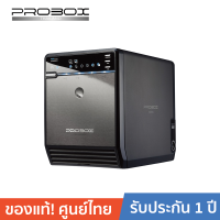 PROBOX 4 bays 3.5 SATA Hard Drive Enclosure - USB3.0 &amp; eSATA รุ่น HF2-SU3S2 รองรับ HDD ขนาด 3.5นิ้ว และ (รองรับ Hdd 2.5นิ้ว ต้องซื้อถาดแปลงแยก)