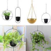 2022 New Nordic Metal Hanging Chain Flower Basket Plant Hanging Planter Garden Pot Flower Vase Holder Home Balcony Decoration