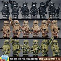 Over 2023 new compatible with lego people explosion-proof joint moving military ghost special police commando 6 to 9 toys