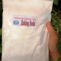 (zip​bag​ 1kg) Sodium​ Bicarbonate​ : เบกกิ้งโซดา