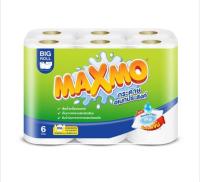 /กระดาษอเนกประสงค์ MAXMO BIG ROLL แพ็ค6 ความยาว 87.7 เมตร