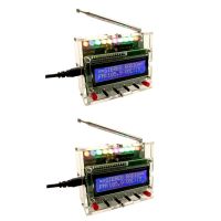 2X DIY DC 5V Digital Radio Kit Parts TDA5807 51 Single-Chip FM Digital Sound Machine STC89C52 Chip 87MHZ-108MHZ