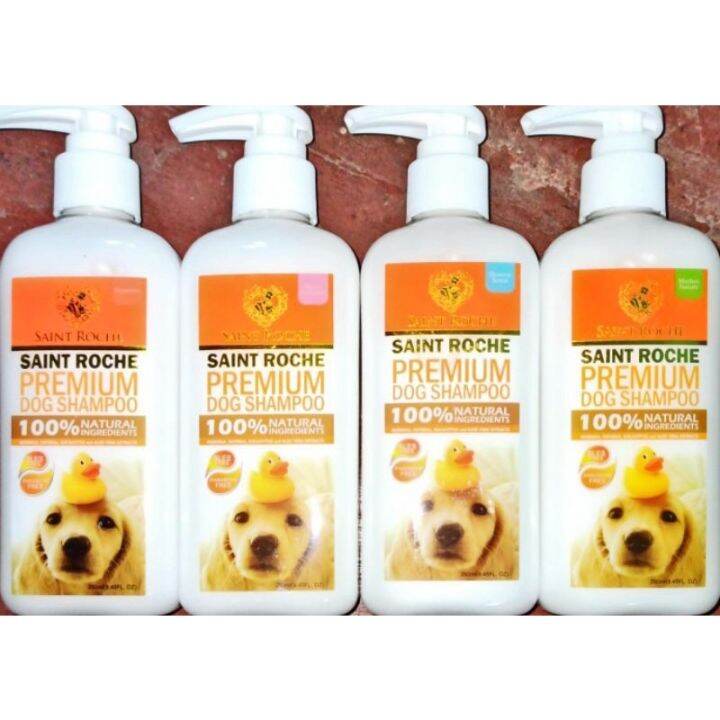 Saint Roche Premium Dog Shampoo 100 Natural Ingredients 250ml Lazada PH