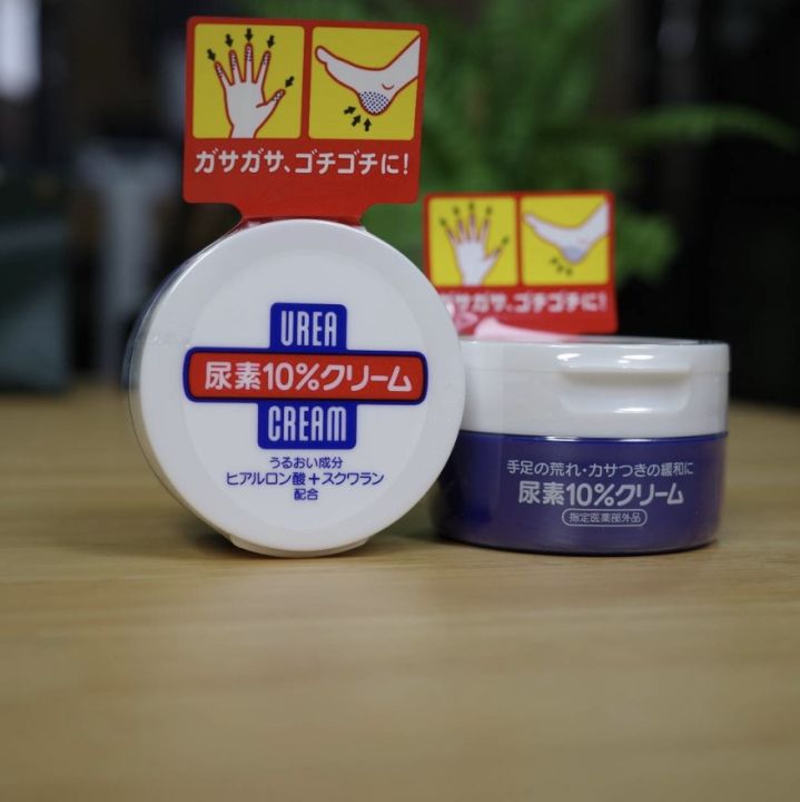 พร้อมส่ง-แท้-จากประเทศญี่ปุ่น-shiseido-urea-10-cream-for-hand-and-feet-60g-100g-ครีมทามือทาเท้า-แก้ปัญหามือแห้ง