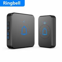 RingBell Waterproof Wireless Doorbell Outdoor Smart Home Door Bell Chime Kit LED Flash with 56 Tones 300m House Chimes Receiver