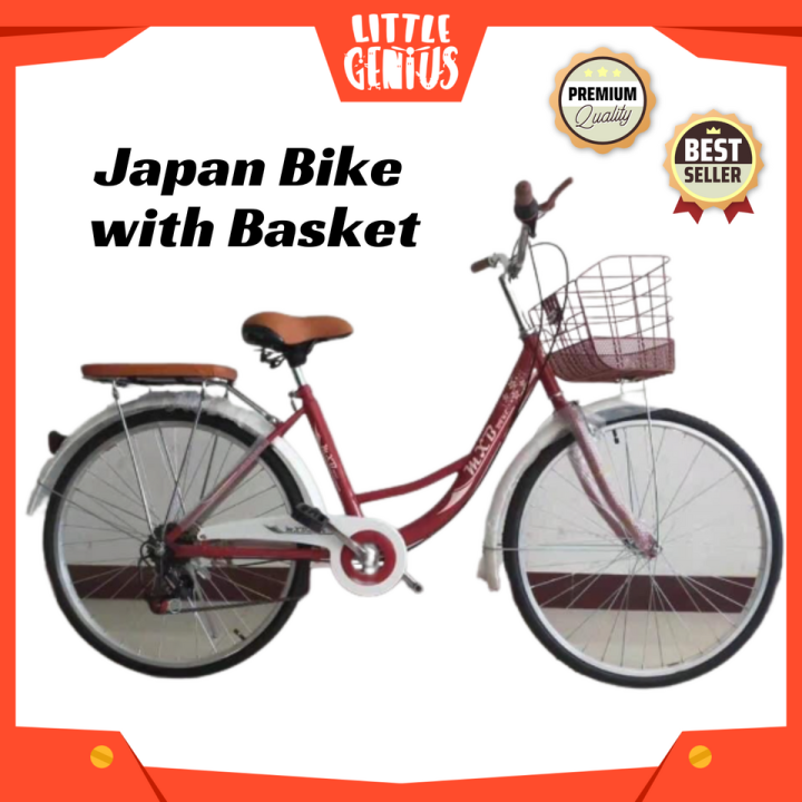 men's bike with basket