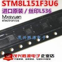 STM8L151F3U6 STM8L151F3U6TR L536 QFN 20 ~ 50ชิ้น