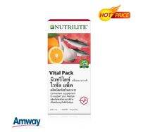 **ใหม่ ช้อปไทย ของแท้100%** Nutrilite Vital pack นิวทริไลท์ เครื่องหมายการค้า ไวทัล แพ็ค (น้ำมันปลา + การ์ลิค + โคคิวเท็น พลัส)