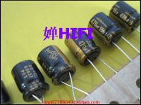 2020 hot sale 20PCS/50PCS Nichicon Japan electrolytic capacitor 16v470uf AUDIO 10x12 super capacitor free shipping