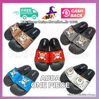 KiKi Shoes - รองเท้าแตะ Adda ชาย One Piece รุ่นหมวกฟาง สาวกโจรสลัดหมวกฟางจัดแบบใหม่สีใหม่กันเลยจ้า