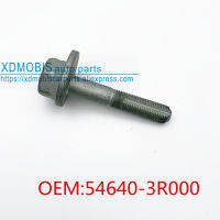 Cam Bolt ด้านหลังสวิงอาร์มสกรูสำหรับ KIA Optima K5 K7 SPORTAGE 2010-2013 OEM:54640-3R000